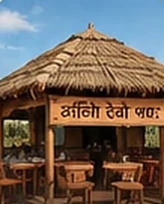 Dhabas